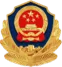 公安备案LOGO